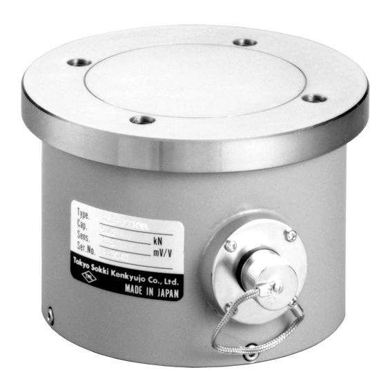 银娱优越会·GEG(中国)股份有限公司