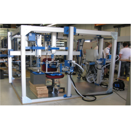 银娱优越会·GEG(中国)股份有限公司