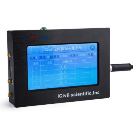 银娱优越会·GEG(中国)股份有限公司