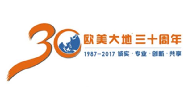 银娱优越会·GEG(中国)股份有限公司