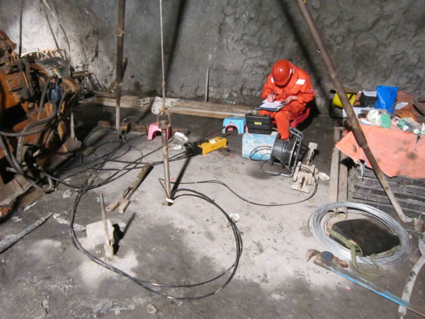 银娱优越会·GEG(中国)股份有限公司