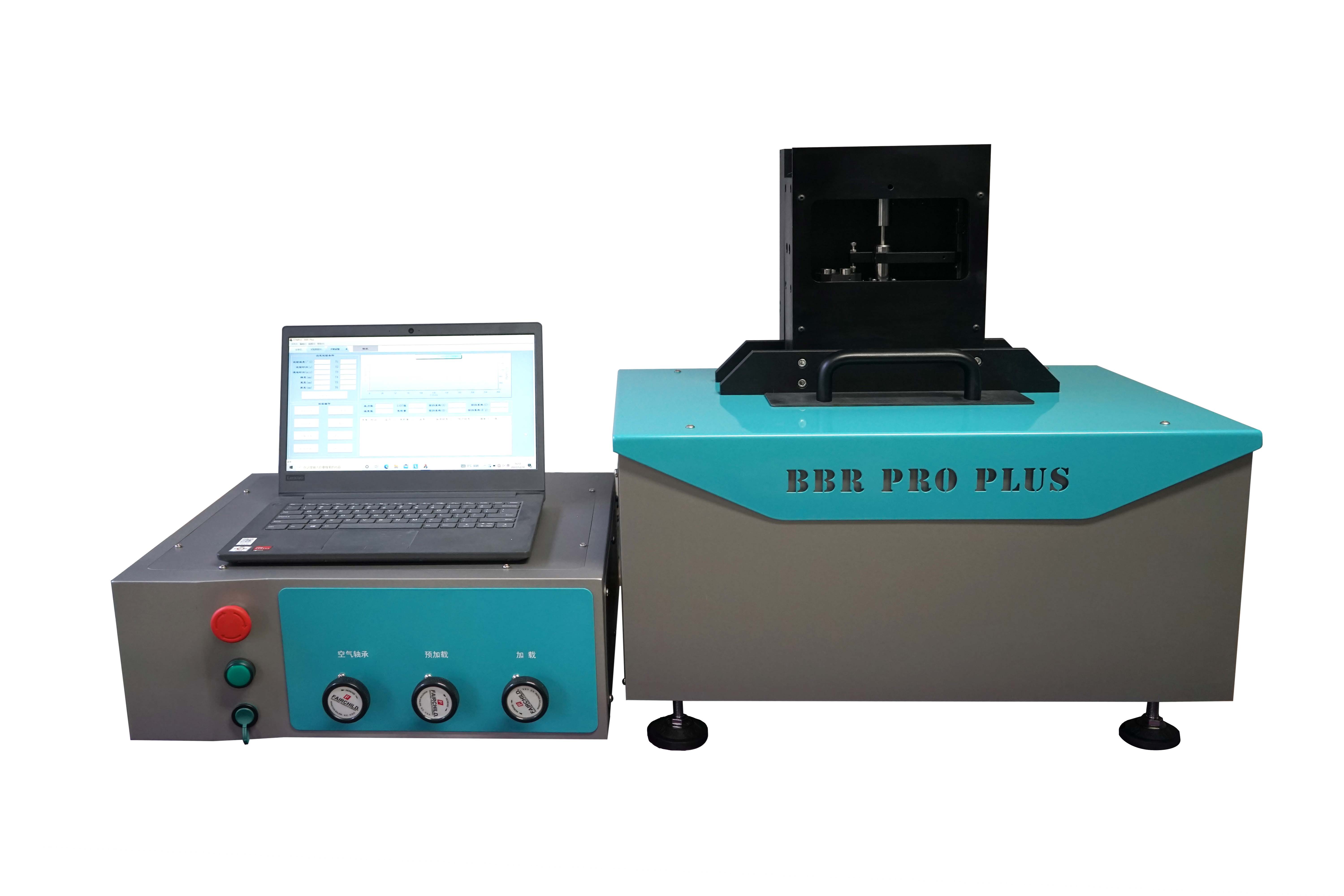 银娱优越会·GEG(中国)股份有限公司