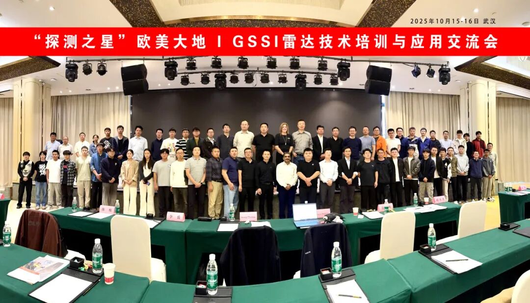 银娱优越会·GEG(中国)股份有限公司