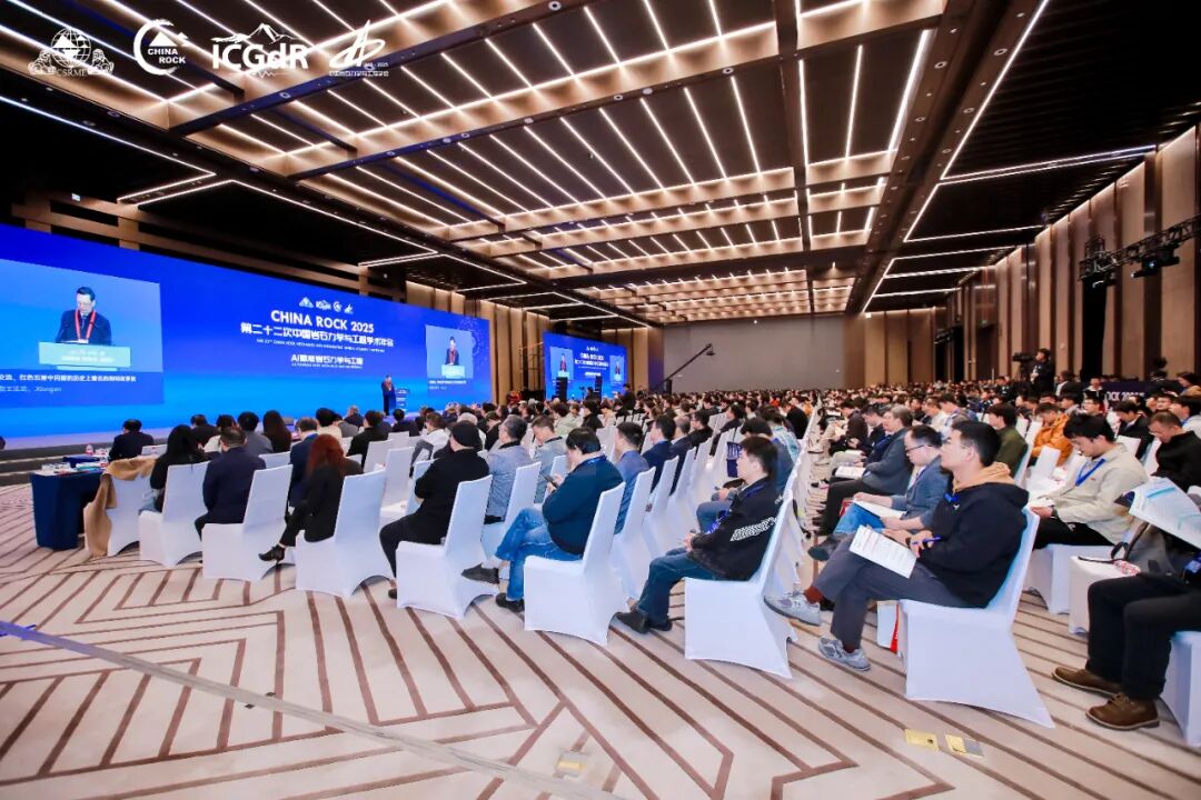 银娱优越会·GEG(中国)股份有限公司