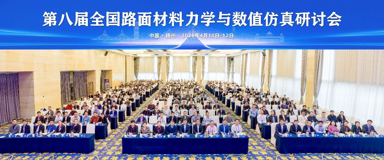 银娱优越会·GEG(中国)股份有限公司