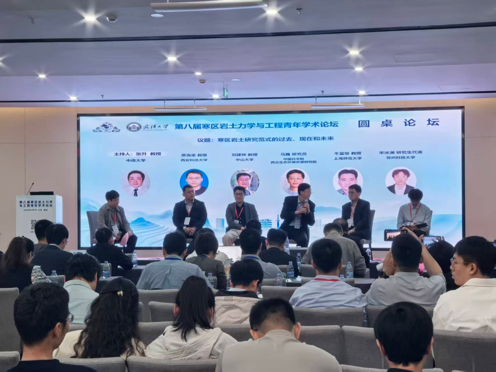 银娱优越会·GEG(中国)股份有限公司