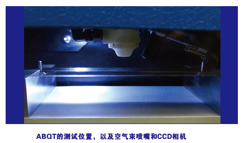 银娱优越会·GEG(中国)股份有限公司