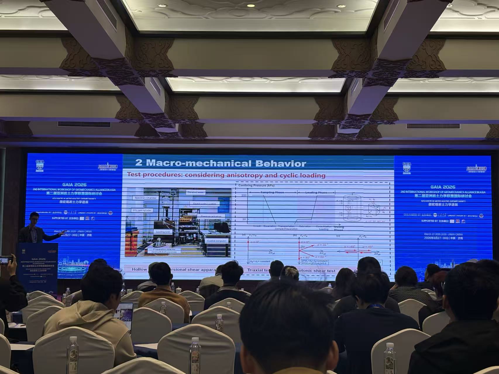 银娱优越会·GEG(中国)股份有限公司