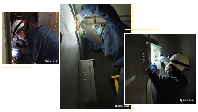 银娱优越会·GEG(中国)股份有限公司