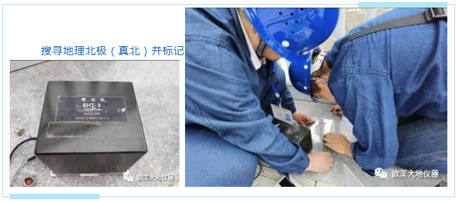 银娱优越会·GEG(中国)股份有限公司